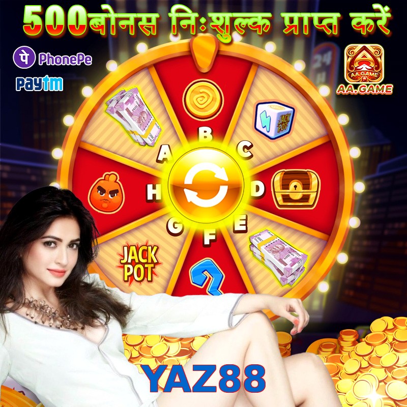 YAZ88